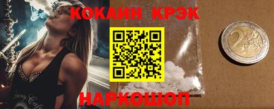 амфетамин Славгород