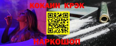 амфетамин Славгород