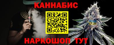 амфетамин Славгород