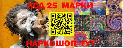амфетамин Славгород
