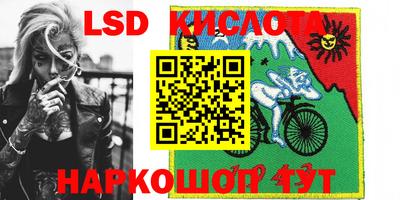 кокс Свободный