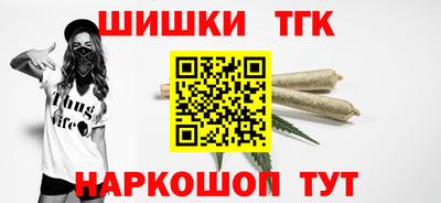 дживик Северобайкальск