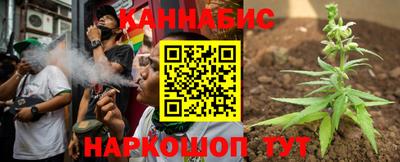 амфетамин Славгород