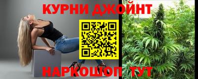 дживик Северобайкальск