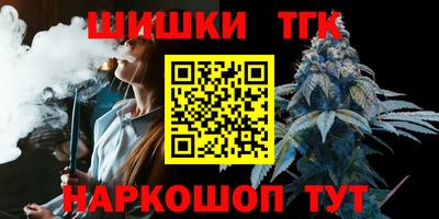 кокс Свободный