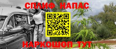кокс Свободный