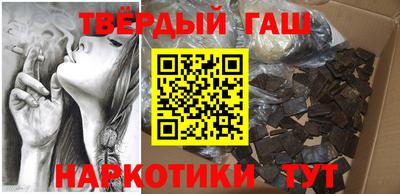 дживик Северобайкальск